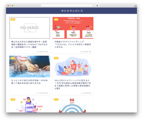 Evergreen Countdown Timer (intelly-countdown) free WordPress plugin - yutakasannoie.com