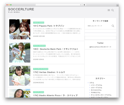 WordPress theme Godios. - soccerlture.com
