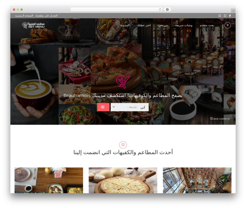 Cubewp framework WordPress plugin - getmenu.pro