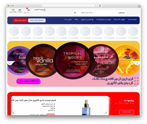 Wp story premium WordPress plugin - okbood.com