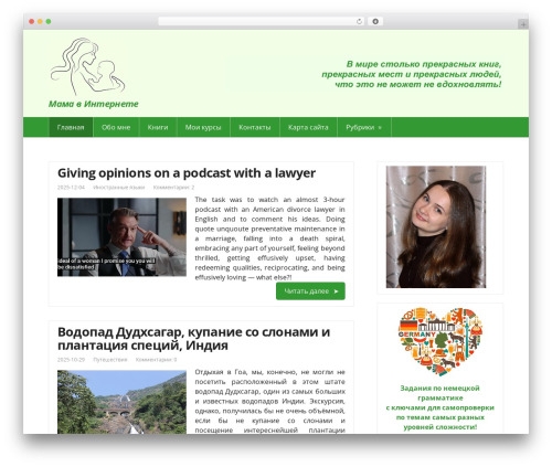 Basic free WordPress theme - mama-v-internete.ru
