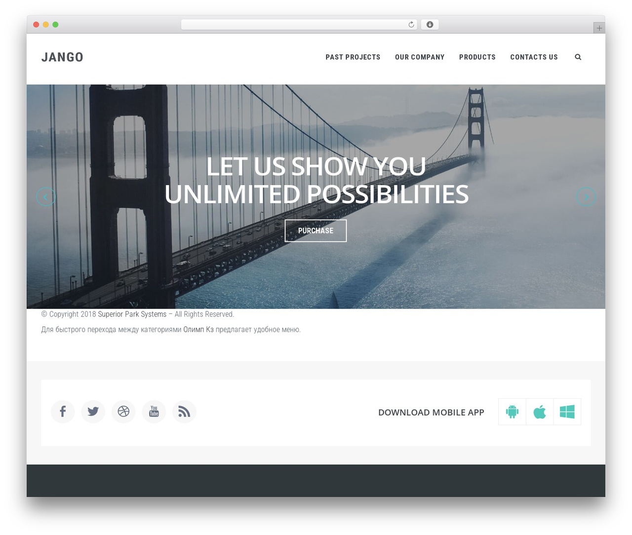 JANGO theme WordPress - superiorparksystems.com JANGO theme WordPress - superiorparksystems.com