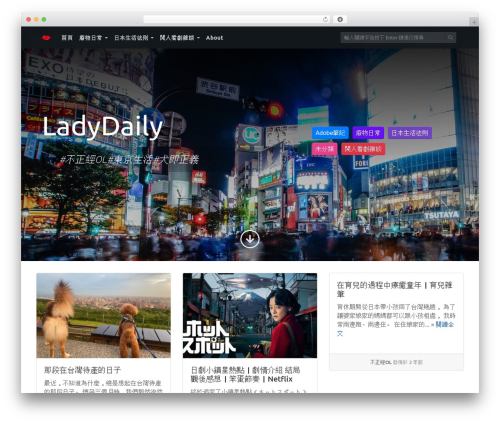 MyNote WordPress website theme - 38ladydaily.com MyNote WordPress website theme - 38ladydaily.com