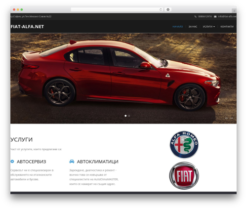 Useful Banner Manager (useful-banner-manager) free WordPress plugin - fiat-alfa.net Useful Banner Manager (useful-banner-manager) free WordPress plugin - fiat-alfa.net