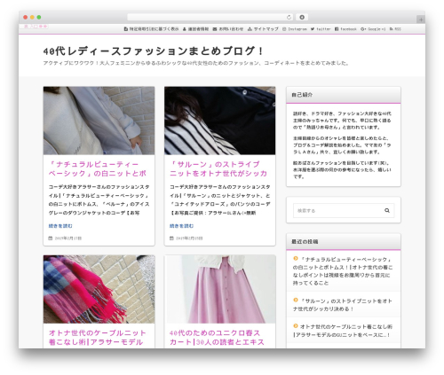 WordPress theme Alpha - fundacionconfias.org