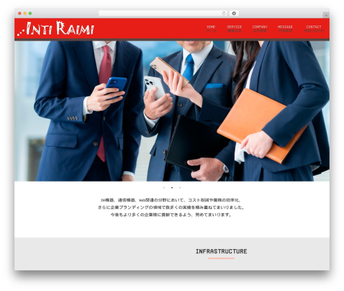 WordPress website theme my-theme - intiraimi.jp