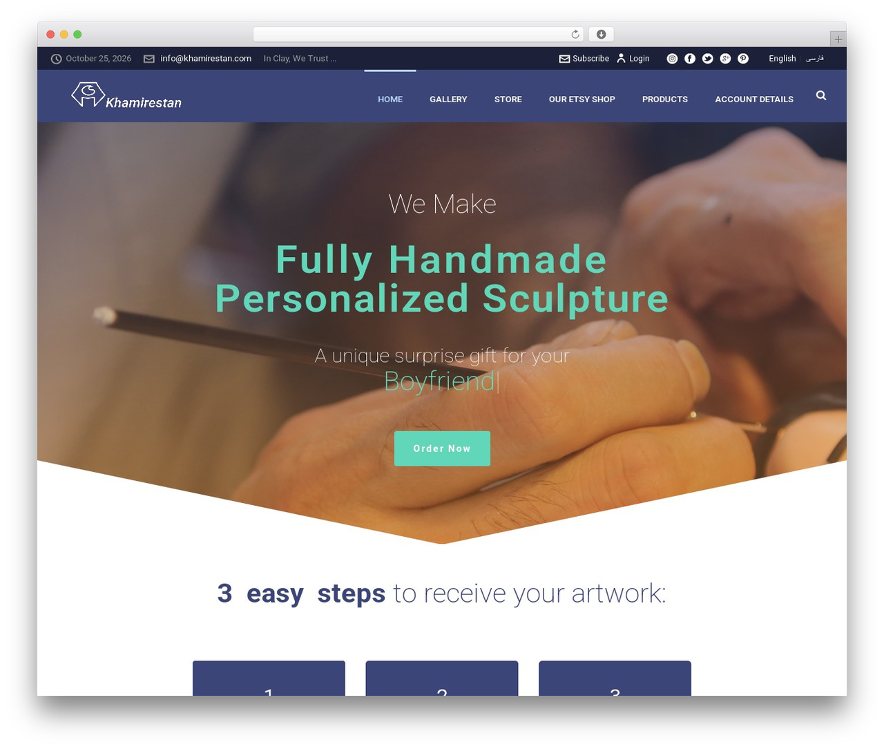 Jupiter WordPress theme - khamirestan.com
