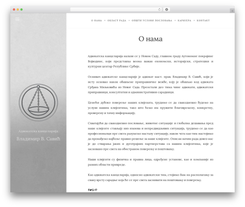 Wild book bundle WordPress plugin - advokatskakancelarijavsavic.com