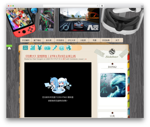Cudazi Scroll to Top (cudazi-scroll-to-top) free WordPress plugin - a.cx Cudazi Scroll to Top (cudazi-scroll-to-top) free WordPress plugin - a.cx
