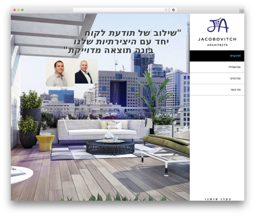 SuperStar WordPress theme - jacobi-arch.com