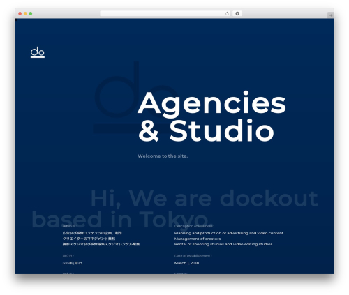 dockout WordPress page theme - dockout.tokyo