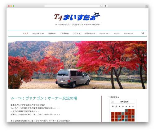Graphy premium WordPress theme - t4-meister.com Graphy premium WordPress theme - t4-meister.com