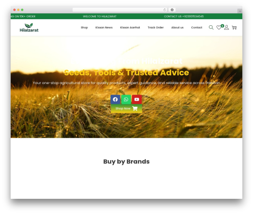 Table of content block WordPress plugin - hilalzarat.com