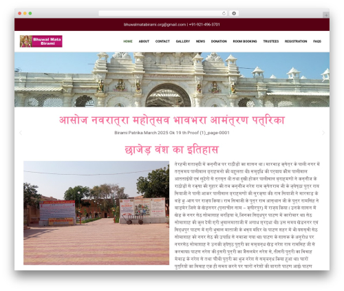 Elegant Visitor Counter (elegant-visitor-counter) free WordPress plugin - bhuwalmatabirami.org