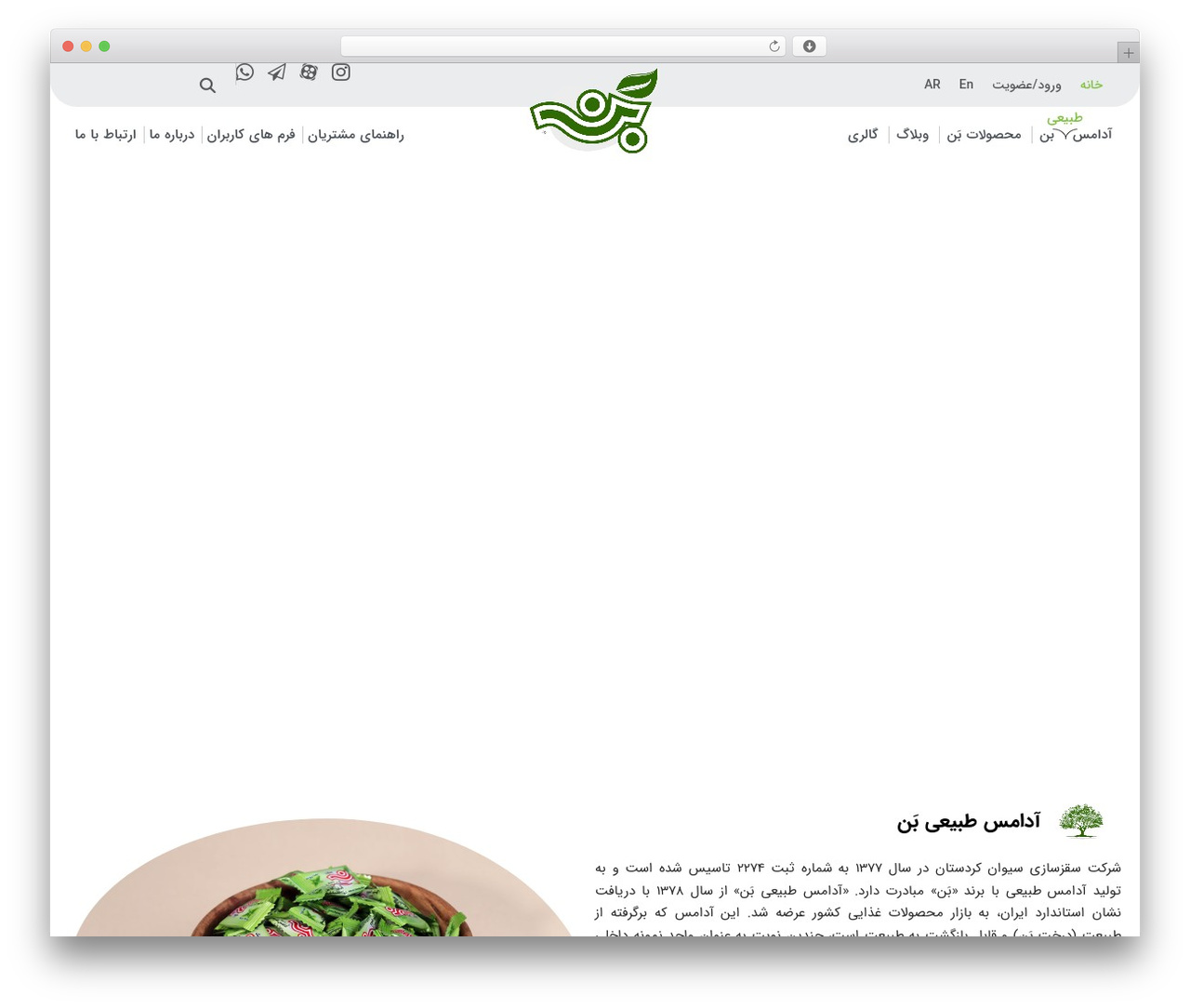 Beaver Builder Theme top WordPress theme - www.banbanak.com