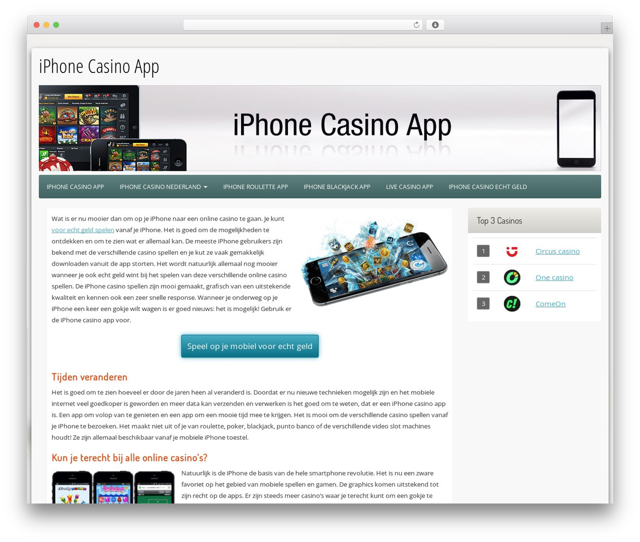 Best WordPress theme Mini Template - iphonecasinoapp.nl Best WordPress theme Mini Template - iphonecasinoapp.nl