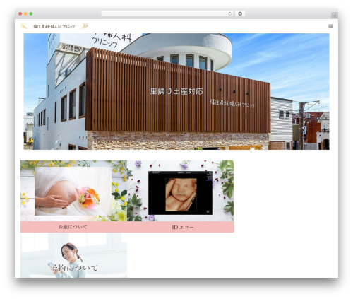 WP Google My Business Auto Publish (wp-google-my-business-auto-publish) free WordPress plugin - fukuzumi-c.com WP Google My Business Auto Publish (wp-google-my-business-auto-publish) free WordPress plugin - fukuzumi-c.com