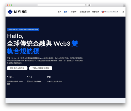 微信分享有图-WeChat Page Sharing (apoyl-weixinshare) free WordPress plugin - aiying.cc