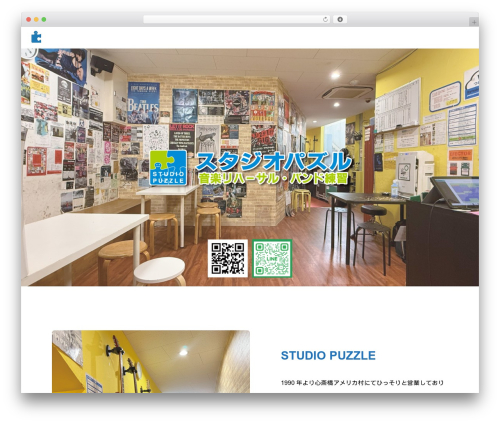 HOLOS theme WordPress - studio-puzzle.com HOLOS theme WordPress - studio-puzzle.com