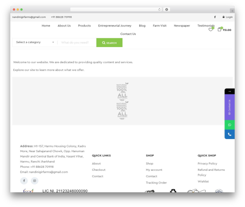 Wpc multiple external product urls WordPress plugin - nandinigirfarms.com
