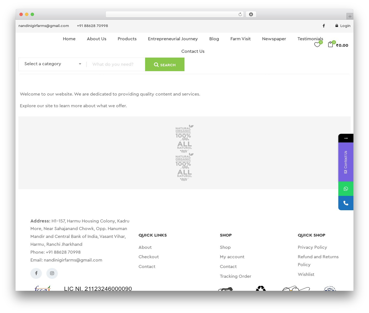 Site Extend WordPress theme design - nandinigirfarms.com Site Extend WordPress theme design - nandinigirfarms.com