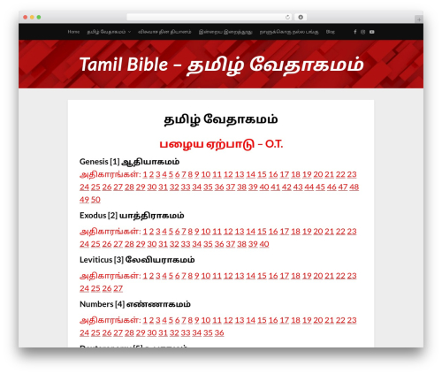 MP3 Audio Player (mp3-audio-player) free WordPress plugin - tamilbible.org MP3 Audio Player (mp3-audio-player) free WordPress plugin - tamilbible.org
