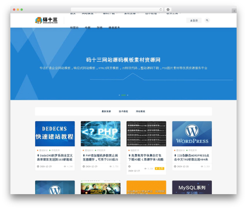 RiPro WP theme - ma13.com