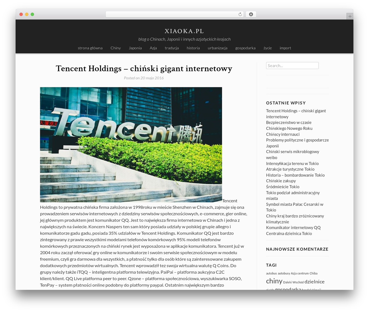 Stock WordPress theme - xiaoka.pl Stock WordPress theme - xiaoka.pl
