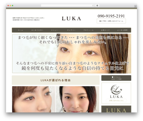 Theme WordPress Hatch Template 2020 - luka-eyelashsalon.com