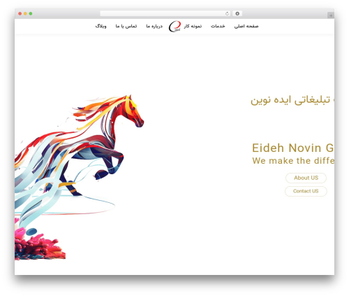 Abzarwp theme the7 WordPress plugin - www.eidehnovin.com
