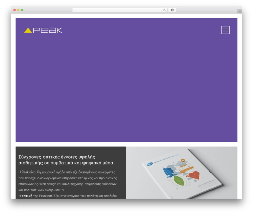 Voxco WordPress theme design - www.peakdesign.gr