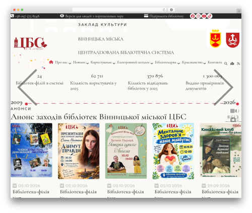 B Accordion – Add Horizontal / Vertical Accordion in WordPress (b-accordion) free WordPress plugin - vinbiblio.com.ua B Accordion – Add Horizontal / Vertical Accordion in WordPress (b-accordion) free WordPress plugin - vinbiblio.com.ua