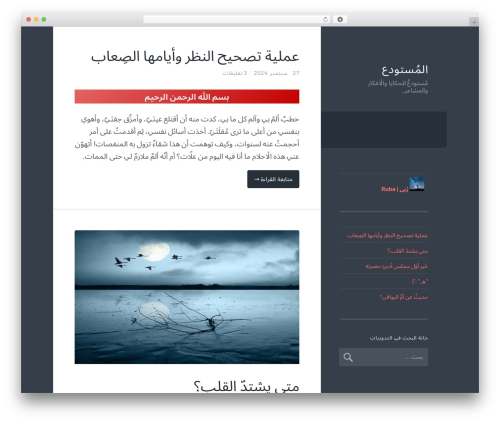 Custom Fonts (custom-fonts) free WordPress plugin - ruba2020.com Custom Fonts (custom-fonts) free WordPress plugin - ruba2020.com