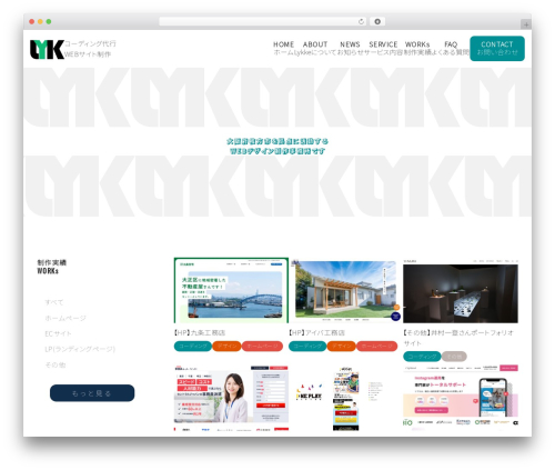 Arkhe toolkit WordPress plugin - p-lykke.com