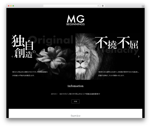 Ultimate Hover Effects (ultimate-hover-effects) free WordPress plugin - mg-beginnings.com Ultimate Hover Effects (ultimate-hover-effects) free WordPress plugin - mg-beginnings.com