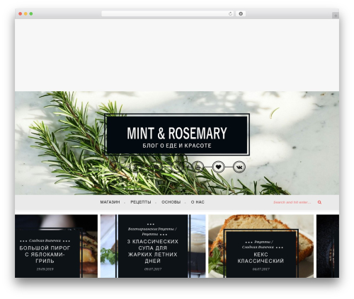 Maple ruby shortcodes WordPress plugin - mint-rosemary.com