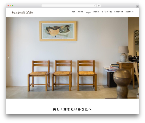 Theme WordPress template-a - karabina.com