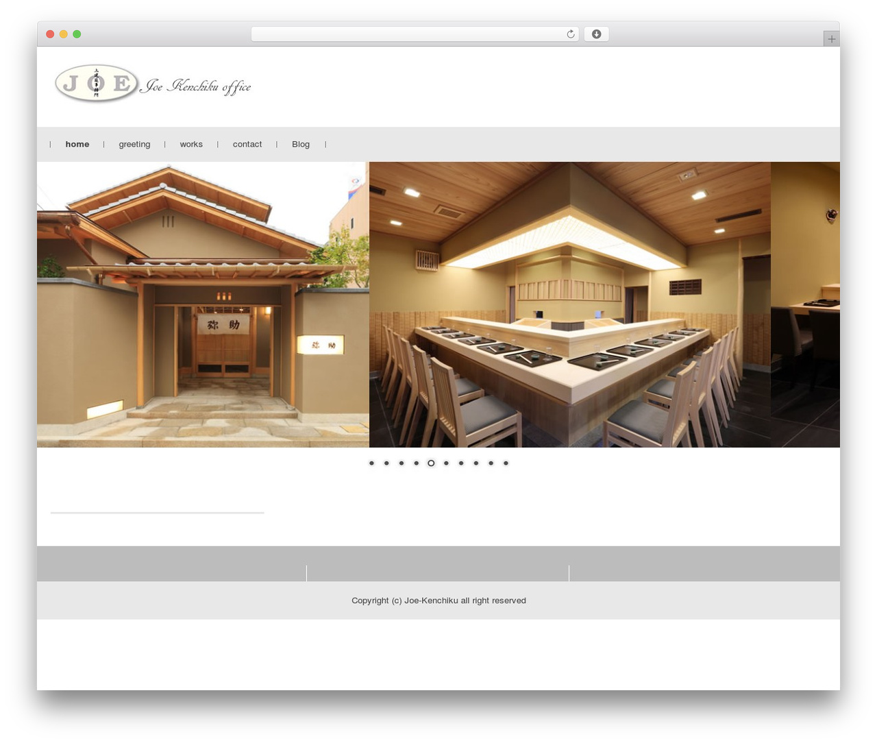 WordPress theme FSVBASIC - joe-ae.com
