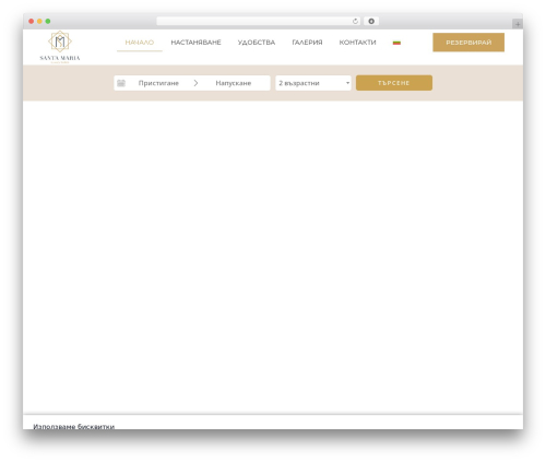 Hotelbox connect WordPress plugin - santamaria-apartments.com