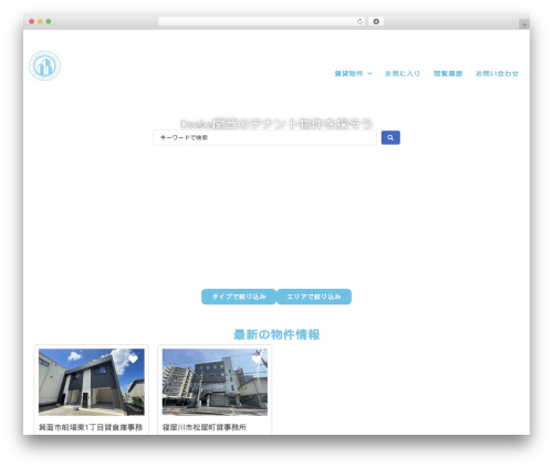 Csshero animator WordPress plugin - tenant-portal.net