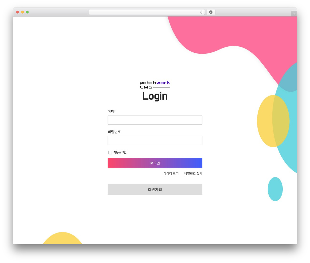 theme-patchcms WordPress theme - patchworks.kr theme-patchcms WordPress theme - patchworks.kr
