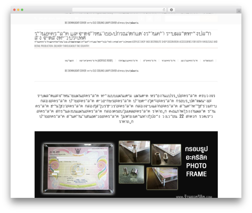 Gallery Box (gallery-box) free WordPress plugin - xn--42ca5dvbcm7cyapzb7v.com Gallery Box (gallery-box) free WordPress plugin - xn--42ca5dvbcm7cyapzb7v.com
