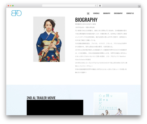 Qode music WordPress plugin - 443tsujimoto.com