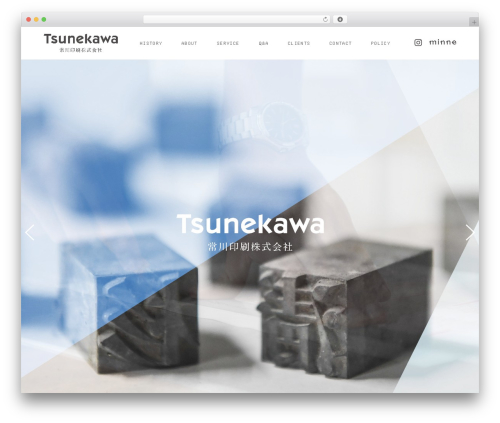 LX theme WordPress - tsunekawa-p.co.jp