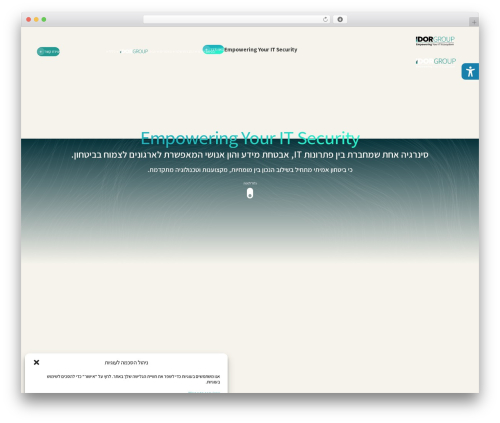 WordPress theme elevate - idor.com