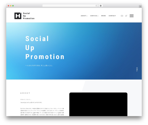 WordPress theme monkey - socialup-pro.com