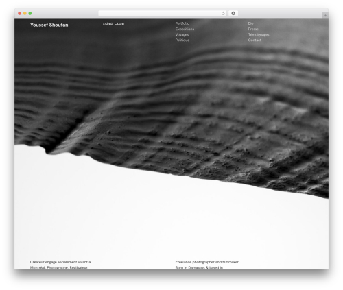 Etc2 WordPress theme - youssefshoufan.com