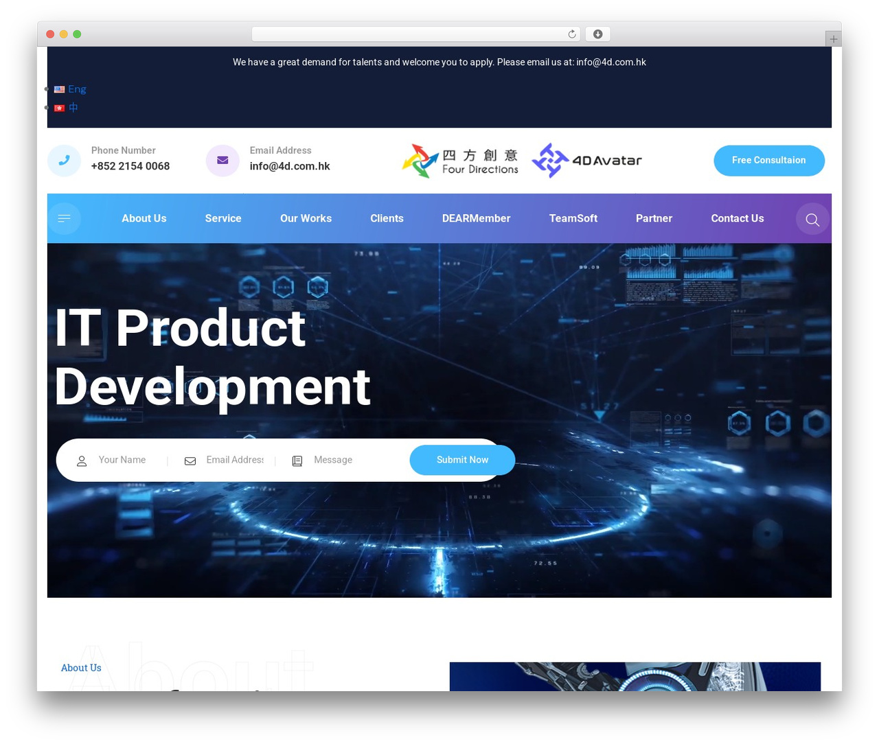 Waretech WordPress theme - 4d.com.hk Waretech WordPress theme - 4d.com.hk