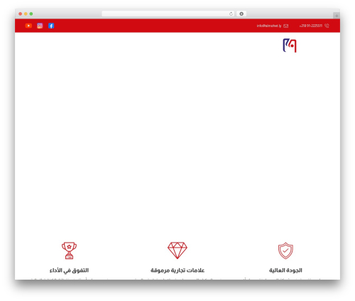 Share print pdf woocommerce WordPress plugin - almohet.ly