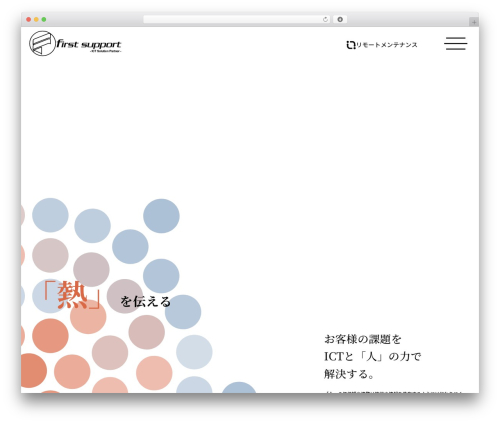 fs layout2 theme WordPress - fast-sp.com
